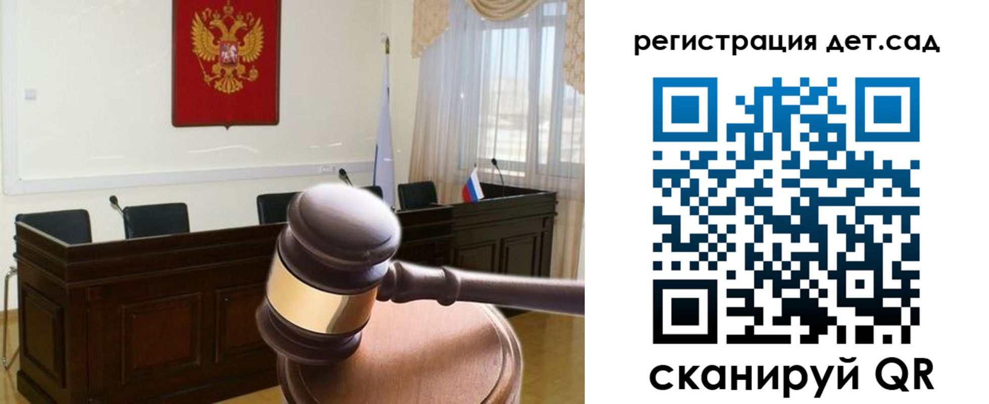 временная регистрация надежно в Кизеле