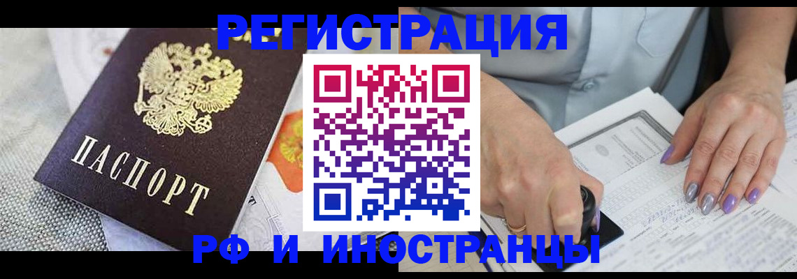 форма 3 в Кизеле