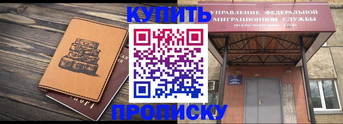 форма 3 в Кизеле